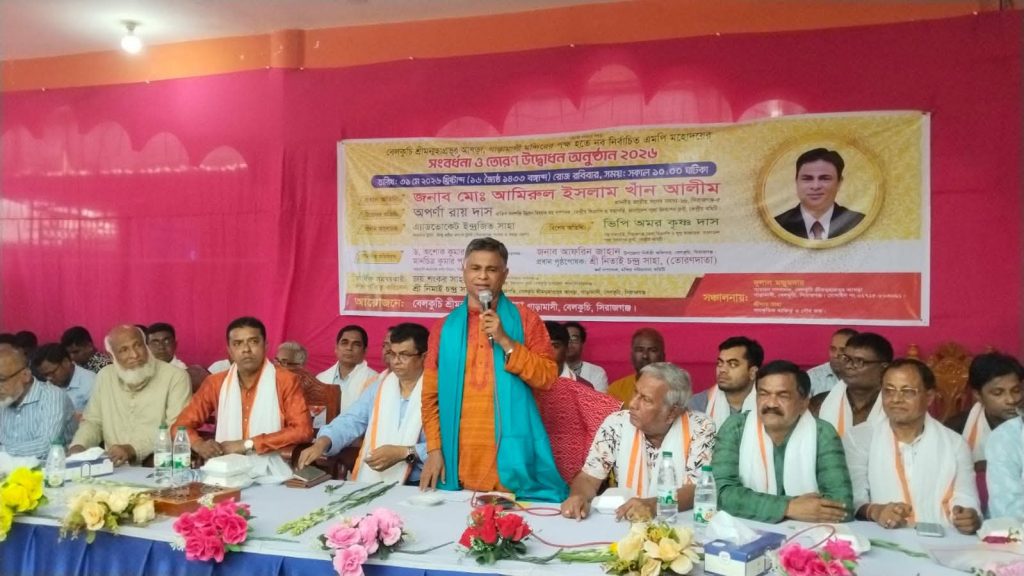বেলকুচি শ্রীমন্মহাপ্রভুর আখড়ায় এমপি আলীমকে সংবর্ধনা ও তোরণ উদ্বোধন