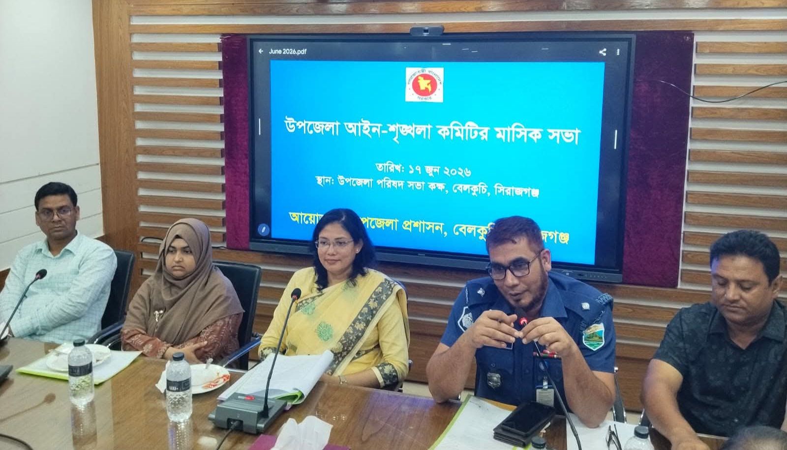 বেলকুচি উপজেলার মাসিক আইন-শৃঙ্খলা কমিটির সভা অনুষ্ঠিত