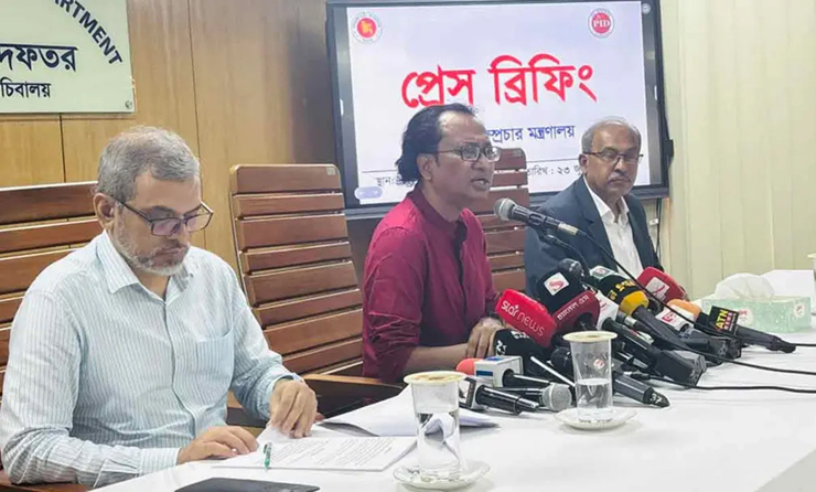 আ.লীগ নিষিদ্ধ হবে কিনা সেটি নির্ধারিত হবে আদালতে: ডা. জাহেদ