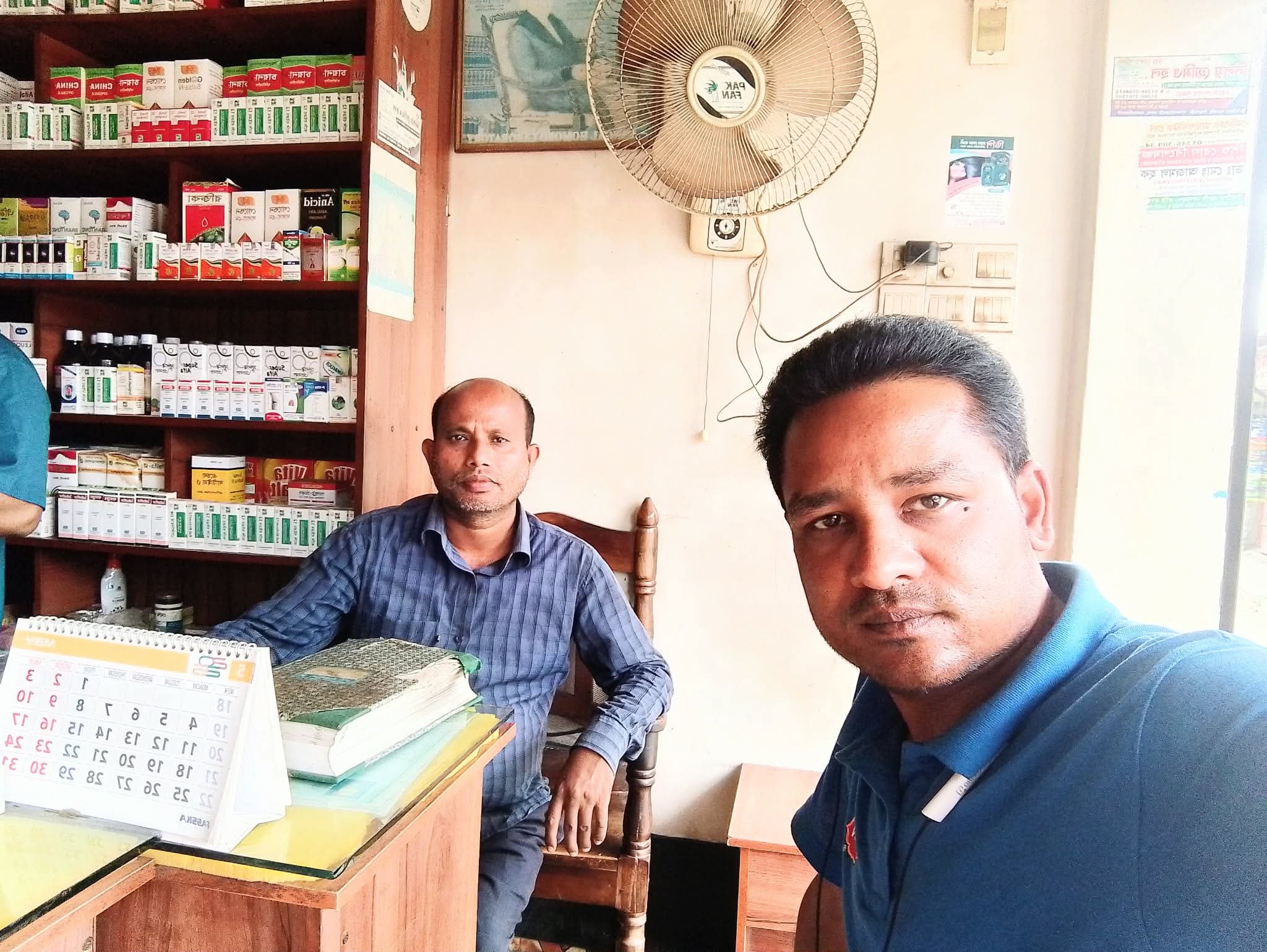 ​বড়বাড়িতে হোমিওপ্যাথি চিকিৎসায় জটিল আঁচিল থেকে মুক্তি, রোগীদের স্বস্তি