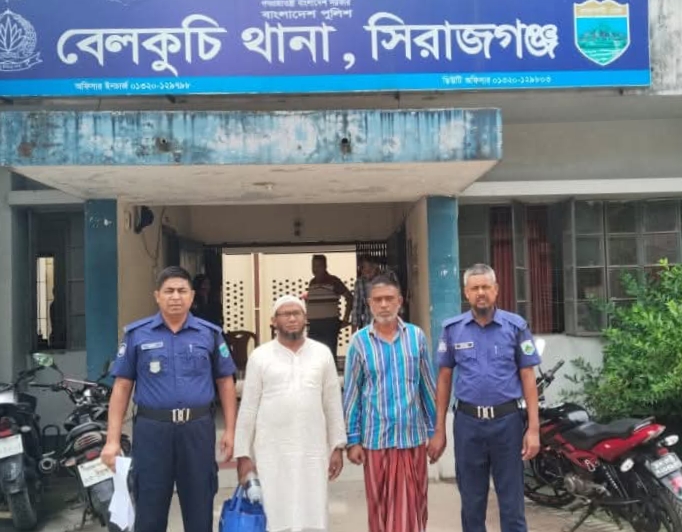 বেলকুচিতে এজাহারভুক্ত আসামি আব্দুল আলীমকে গ্রেপ্তার