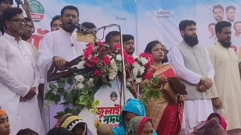 আ.লীগকে নিষ্কৃতি দিতে ট্রাইব্যুনালে পালকপুত্রকে বসানো হয়েছে: পাটওয়ারীর