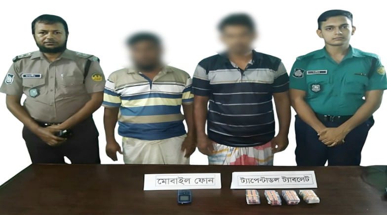 রাজশাহীর কাশিয়াডাঙ্গা থানা পুলিশের অভিযানে বিপুল পরিমাণ মাদকদ্রব্য উদ্ধার