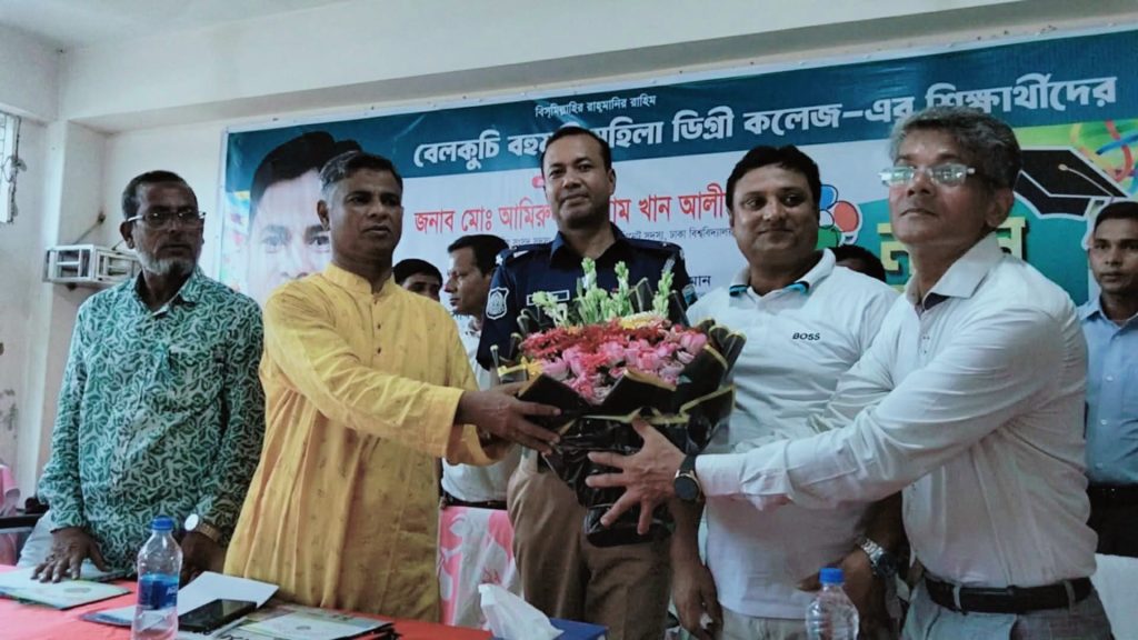 বেলকুচি বহুমুখী মহিলা ডিগ্রি কলেজের শিক্ষার্থীদের নবীন বরণ অনুষ্ঠিত