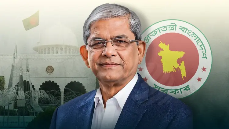 ২৩তম রাষ্ট্রপতি হলেন মির্জা ফখরুল ইসলাম আলমগীর