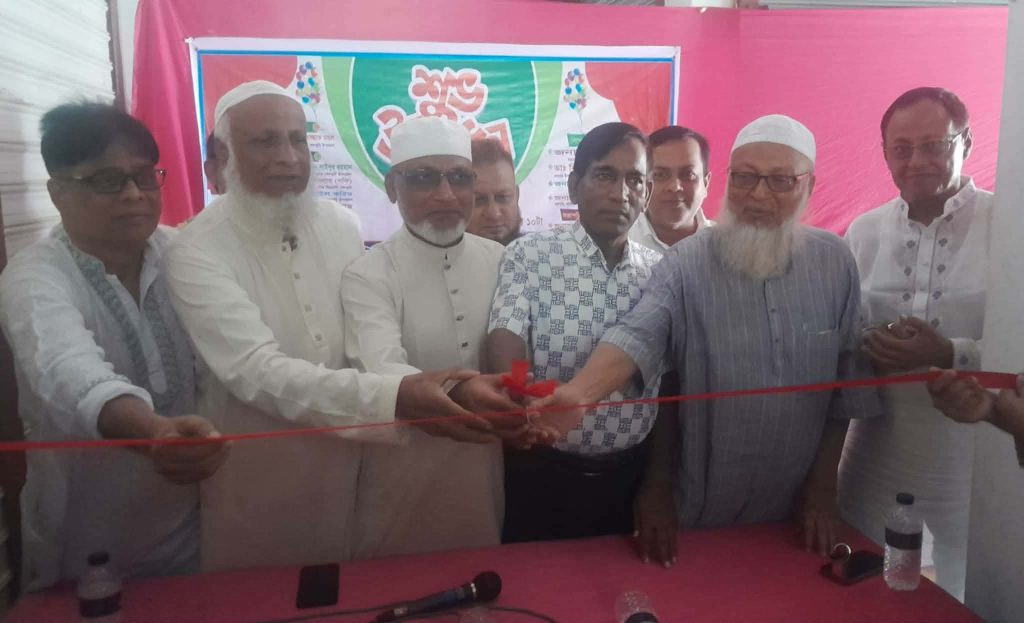 বেলকুচিতে মা ফিজিও থেরাপি সেন্টারর উদ্বোধন