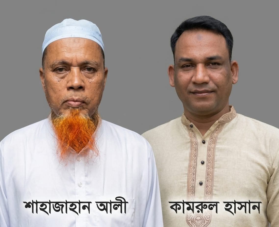রাজারহাটে অবসরপ্রাপ্ত সশস্ত্র বাহিনী কল্যাণ সংগঠনের ৩৪ সদস্যের কমিটি গঠন