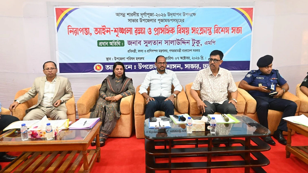 সাম্প্রদায়িক সম্প্রীতি রক্ষায় সবাইকে ঐক্যবদ্ধভাবে কাজ করতে হবে