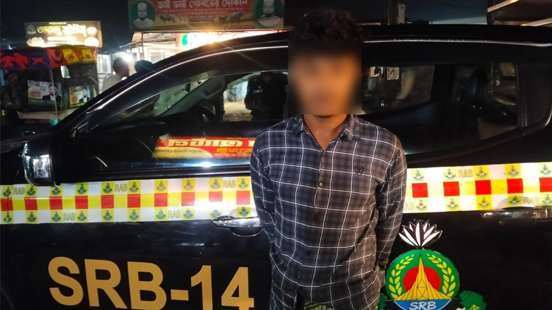 অনলাইন জুয়া খেলতে নিষেধ করায় শিক্ষককে হত্যা, প্রধান আসামির সহযোগী গ্রেপ্তার
