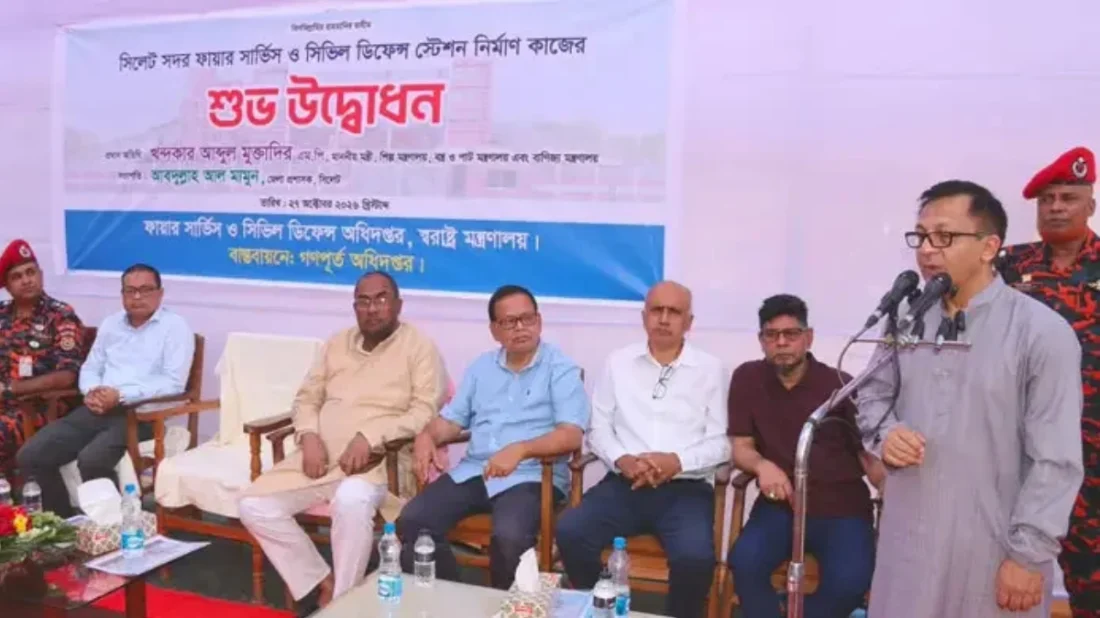 তিন বছর পর স্বল্পোন্নত দেশের তালিকা থেকে উত্তরণ করবে বাংলাদেশ: বাণিজ্যমন্ত্রী