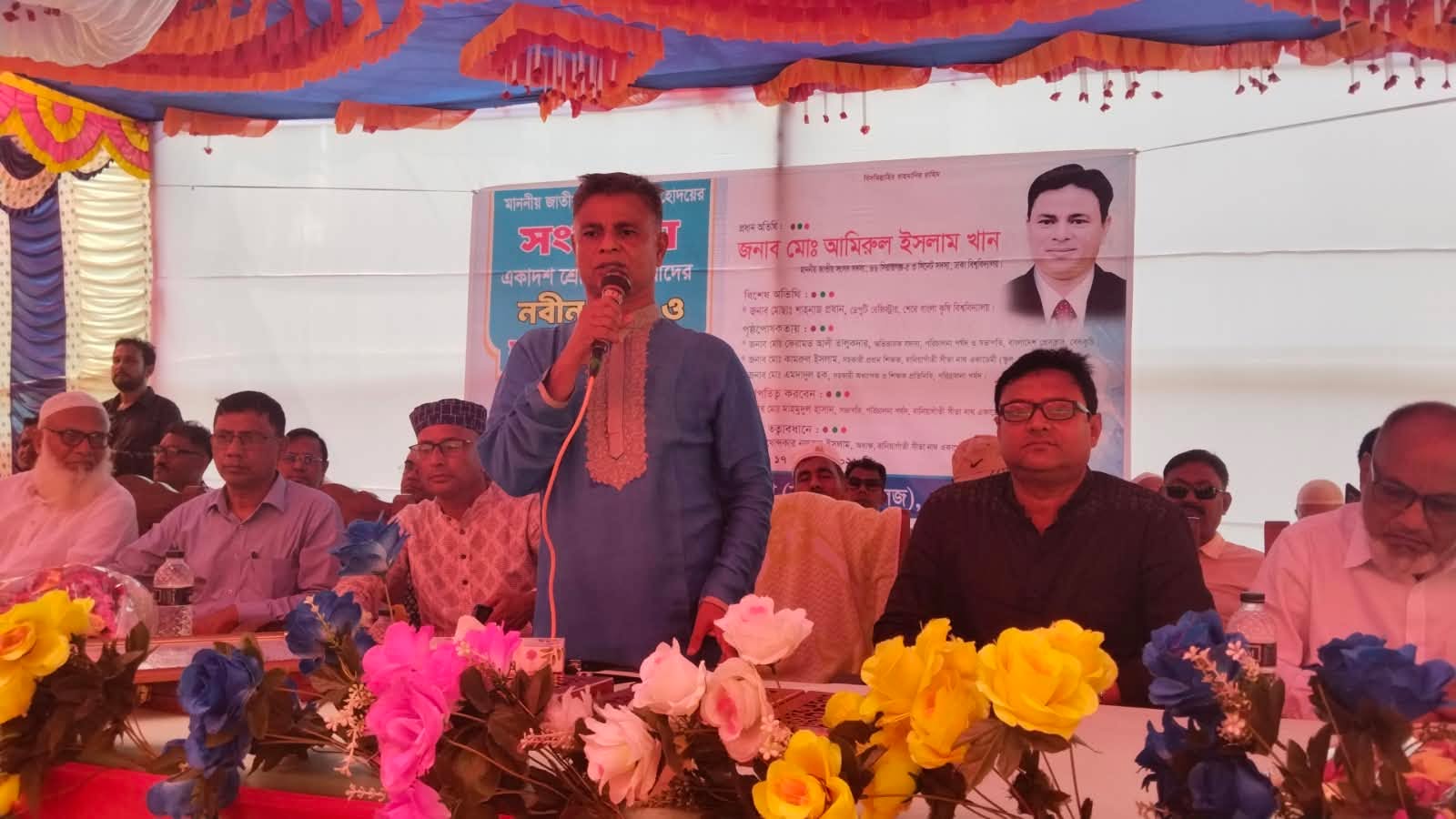 বেলকুচিতে এমপিকে  সংবর্ধনা ও নবীনবরণ অনুষ্ঠিত