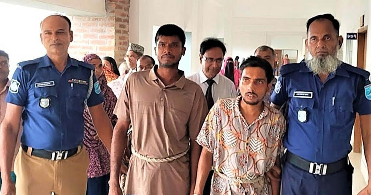 টাঙ্গাইলে শিশুর ওপর যৌন নিগ্রহের দায়ে ২ জনের যাবজ্জীবন