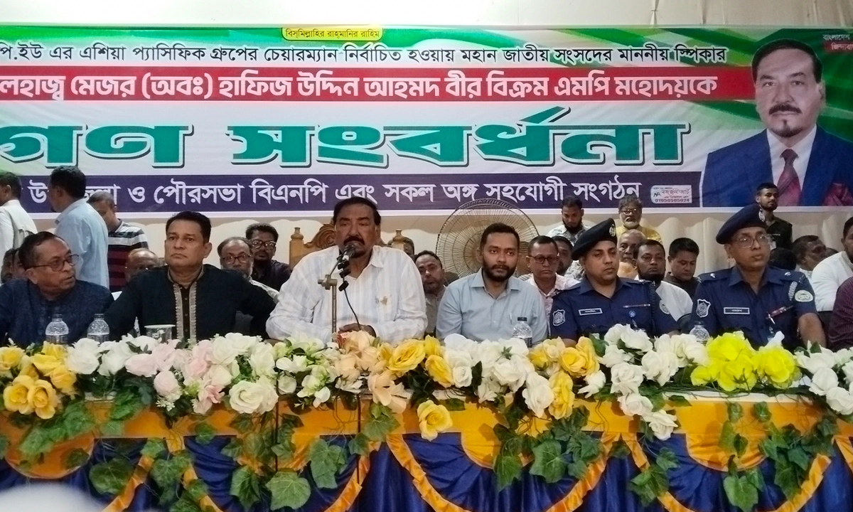 বিশ্বের ইতিহাসে এত বড় চোরের দল মানুষ দেখেনি : স্পিকার