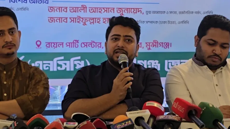 আওয়ামী লীগের কায়দায় বিএনপিও ক্ষমতা ধরে রাখার ছক কষেছিল: নাহিদ ইসলাম