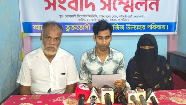 আ. লীগ নেতার বিরুদ্ধে ফ্ল্যাট দখল ও হামলার অভিযোগ, মাকে নিয়ে দুর্ভোগে আজিজ