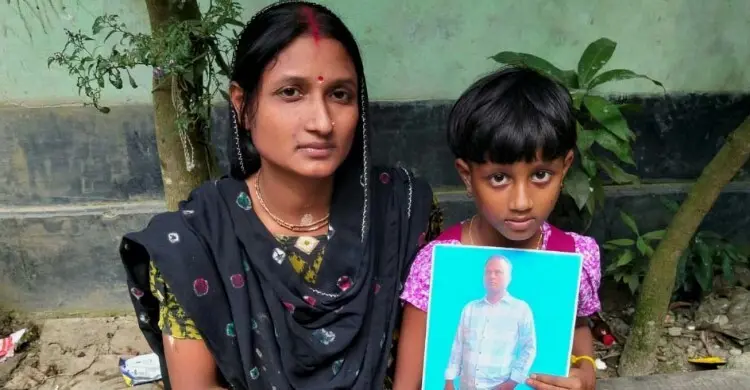 ঋণে জর্জরিত রাশিয়া-ইউক্রেন যুদ্ধে নিহত টাঙ্গাইলের ৩ জনের পরিবার